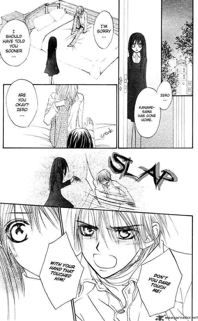 Vampire Knight Chapter 12 Page 13