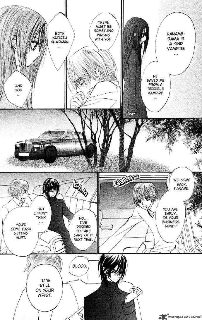Vampire Knight Chapter 12 Page 14