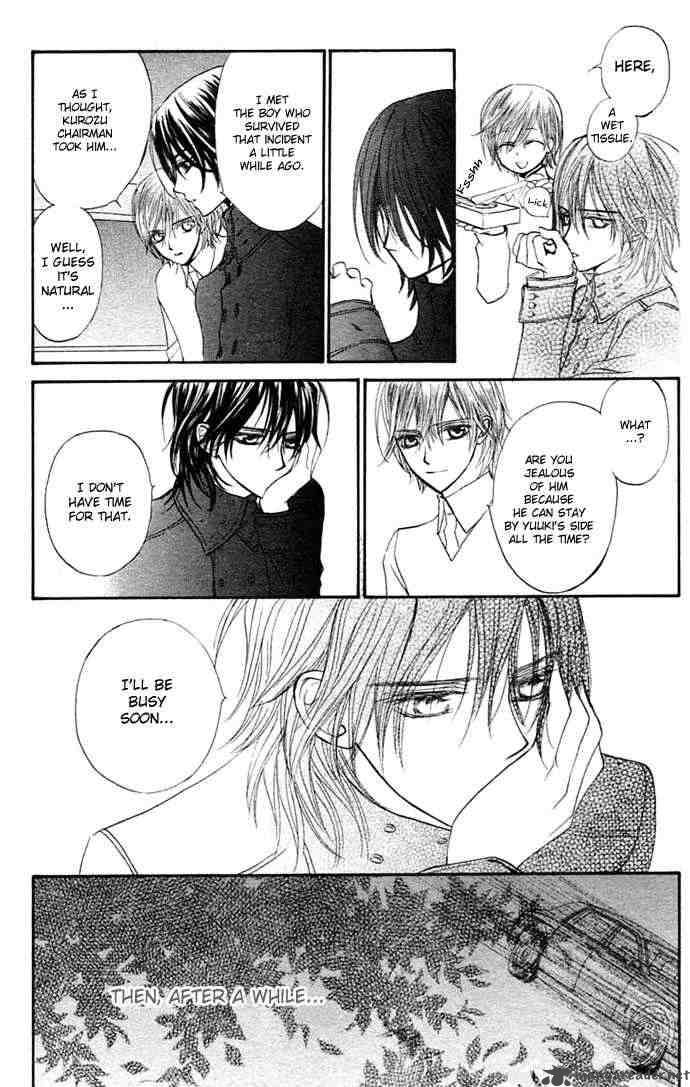 Vampire Knight Chapter 12 Page 15