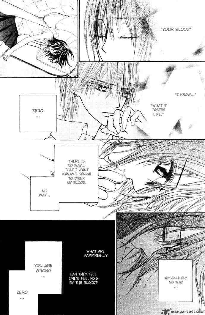 Vampire Knight Chapter 12 Page 2