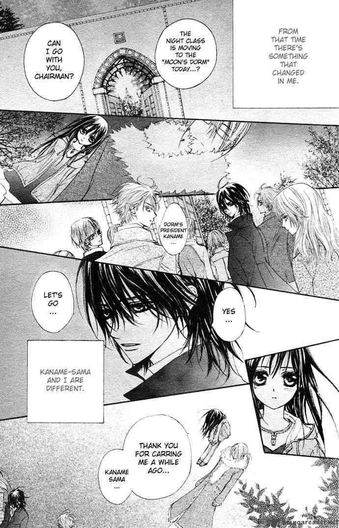 Vampire Knight Chapter 12 Page 39