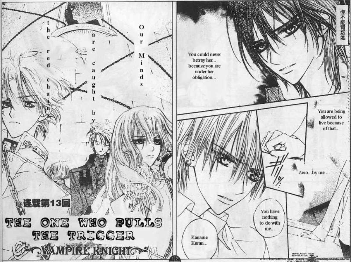 Vampire Knight Chapter 13 Page 1