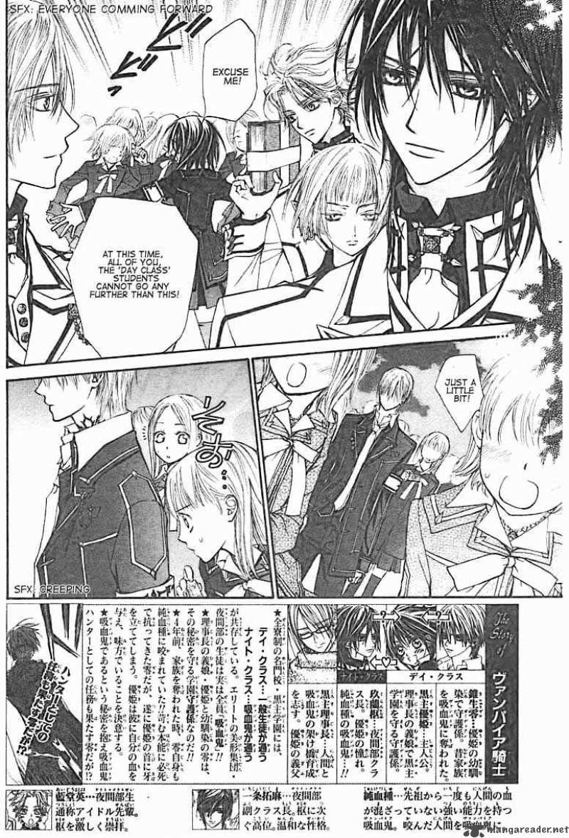 Vampire Knight Chapter 14 Page 2