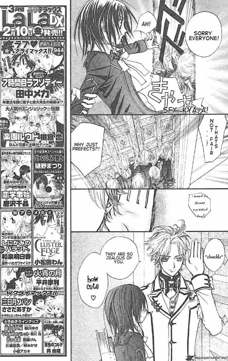 Vampire Knight Chapter 14 Page 5