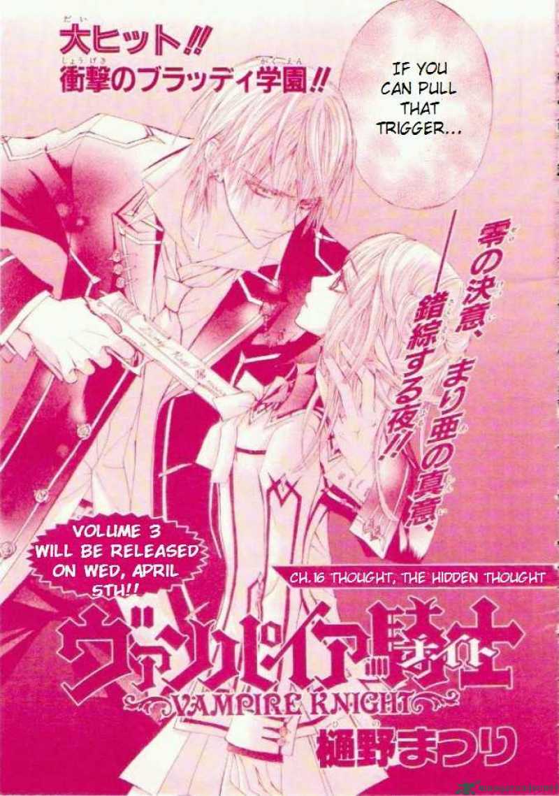 Vampire Knight Chapter 16 Page 2