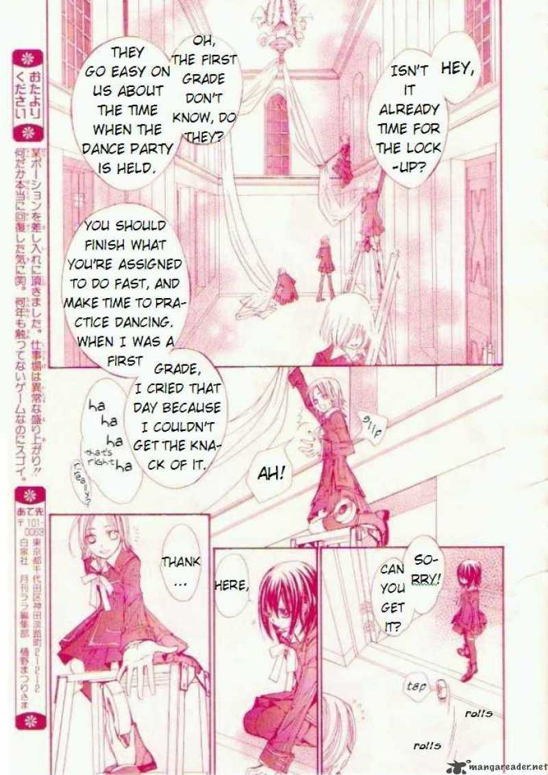 Vampire Knight Chapter 16 Page 22