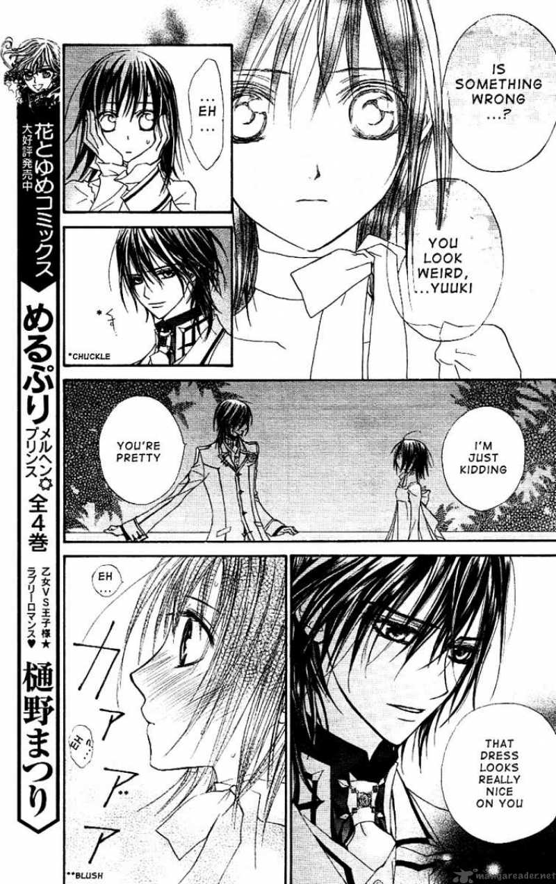 Vampire Knight Chapter 17 Page 16