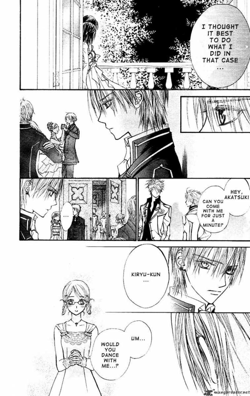 Vampire Knight Chapter 17 Page 23