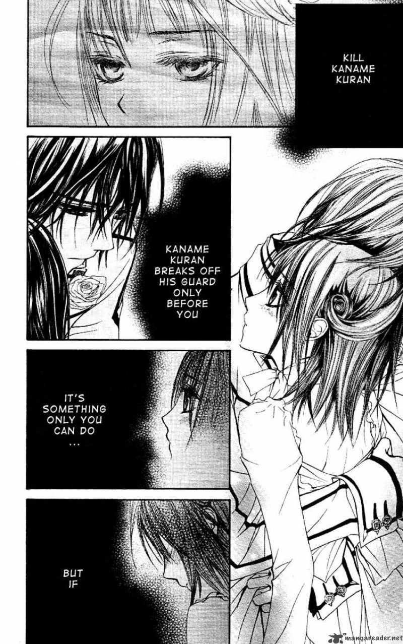 Vampire Knight Chapter 17 Page 25