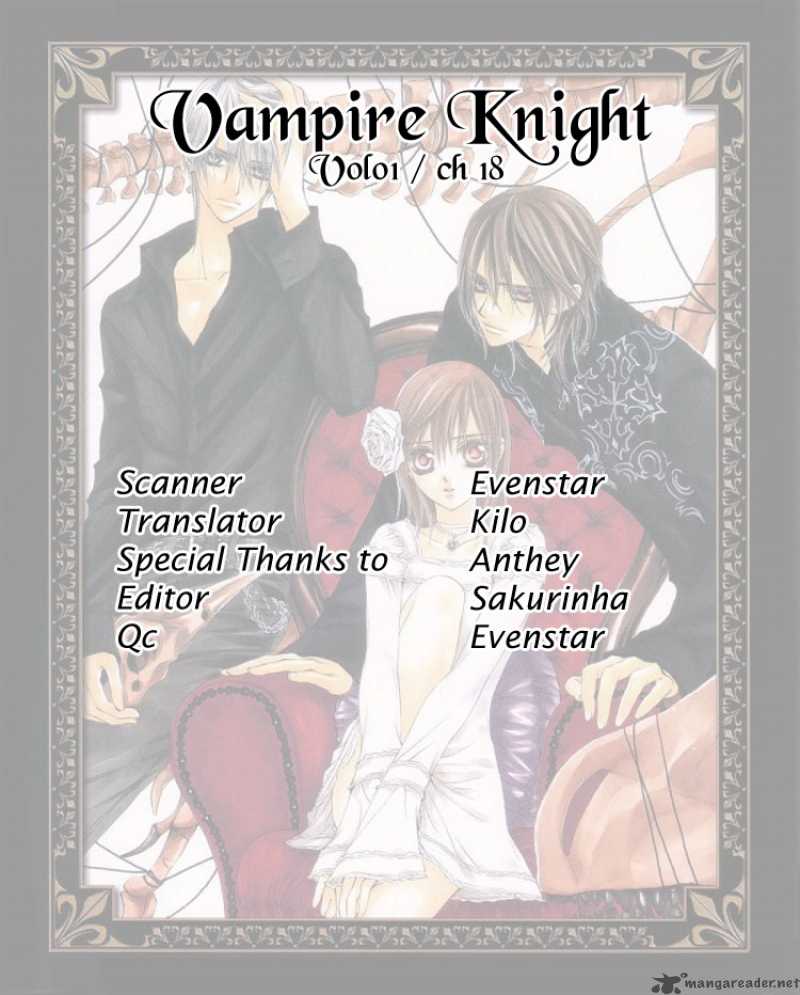 Vampire Knight Chapter 18 Page 1