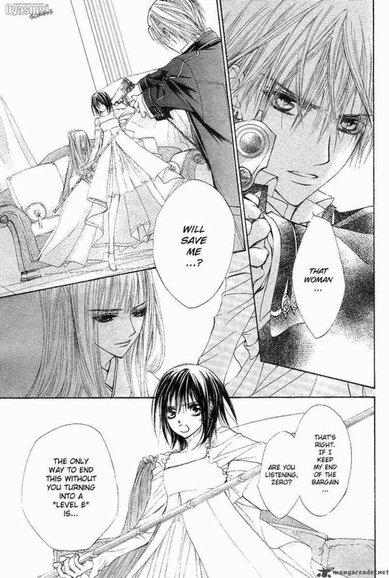 Vampire Knight Chapter 18 Page 2