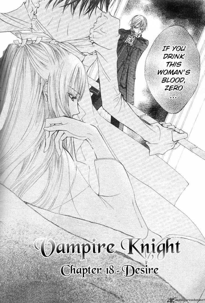 Vampire Knight Chapter 18 Page 3