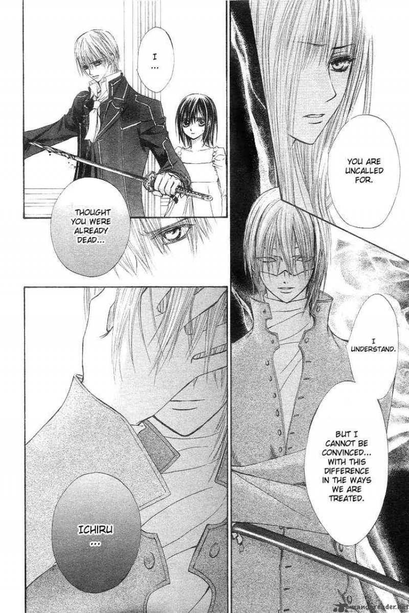 Vampire Knight Chapter 18 Page 31