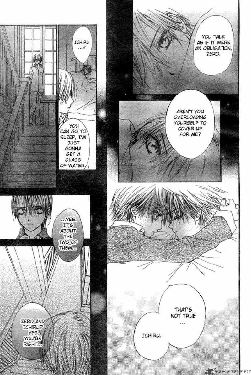 Vampire Knight Chapter 19 Page 12