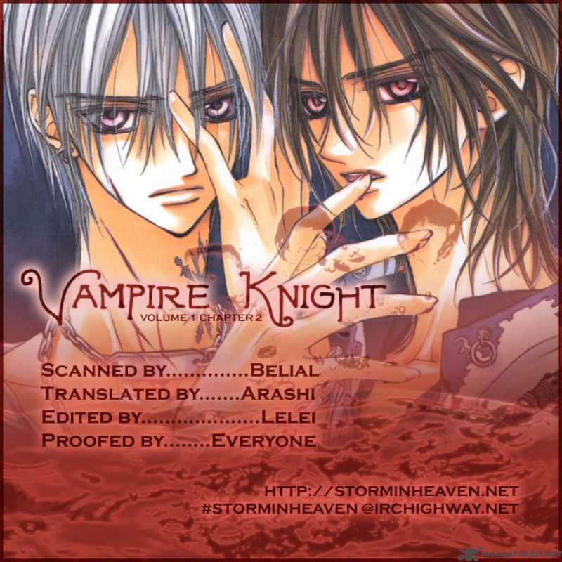 Vampire Knight Chapter 2 Page 1