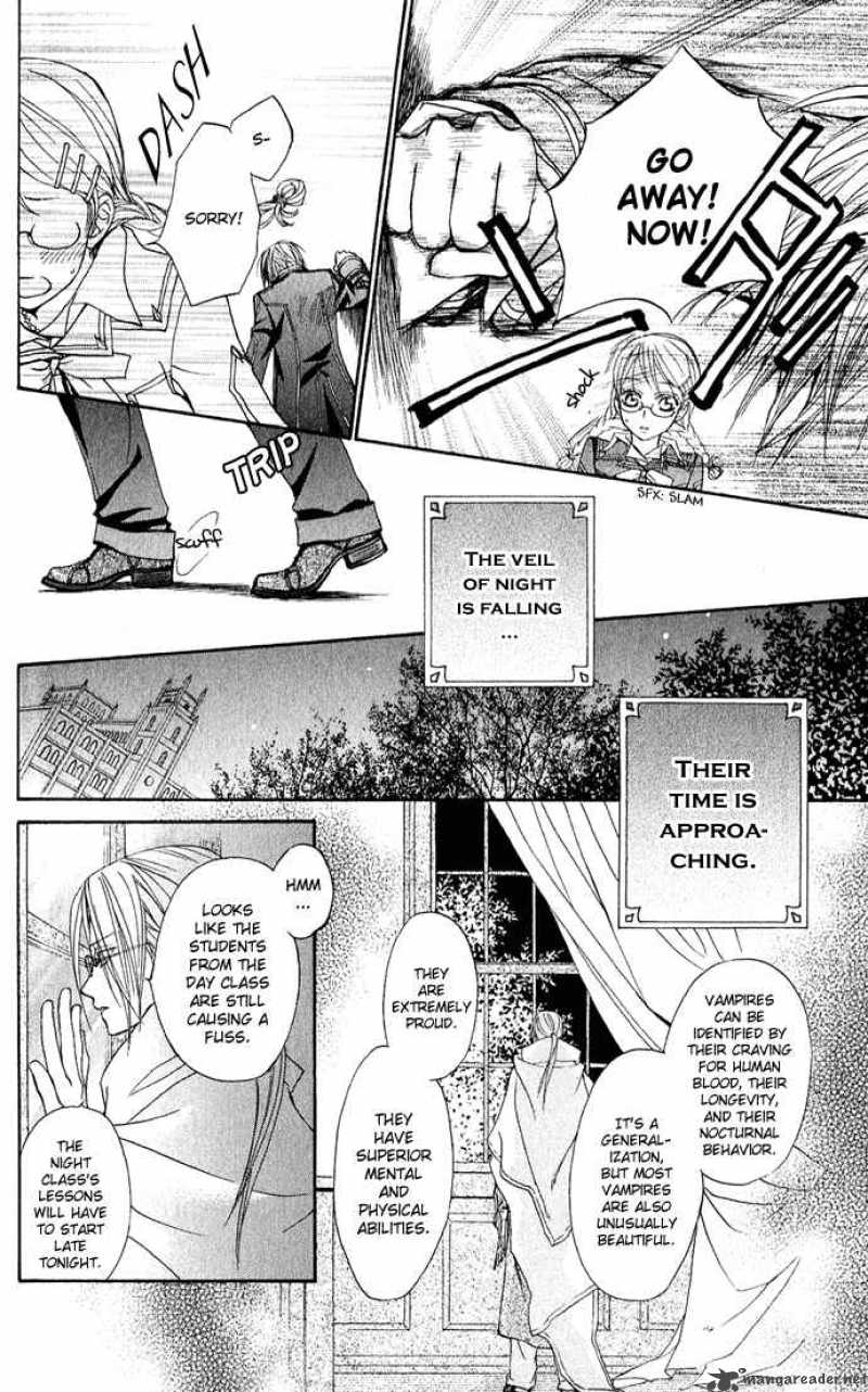 Vampire Knight Chapter 2 Page 26