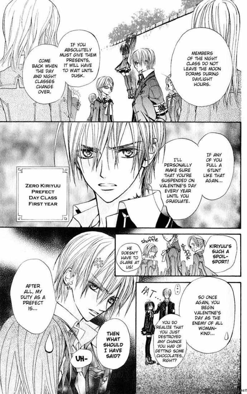 Vampire Knight Chapter 2 Page 9