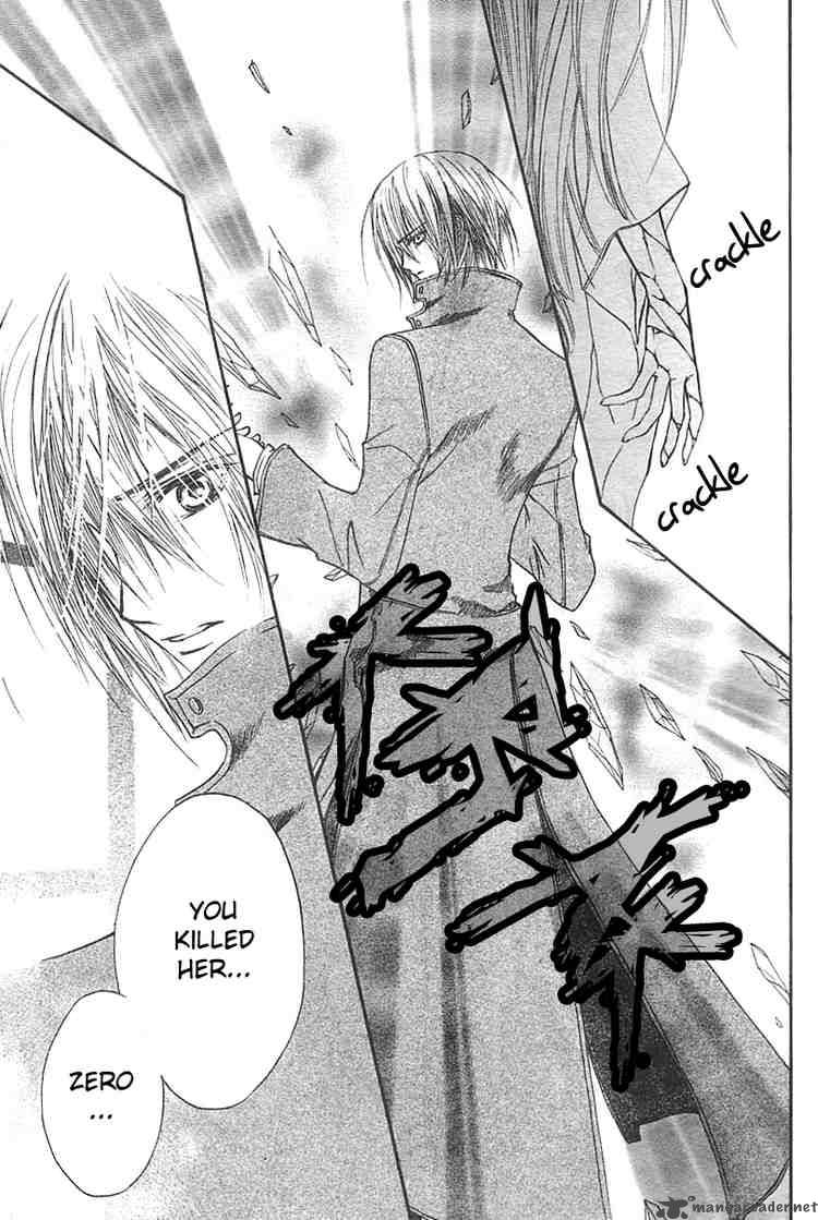 Vampire Knight Chapter 20 Page 43