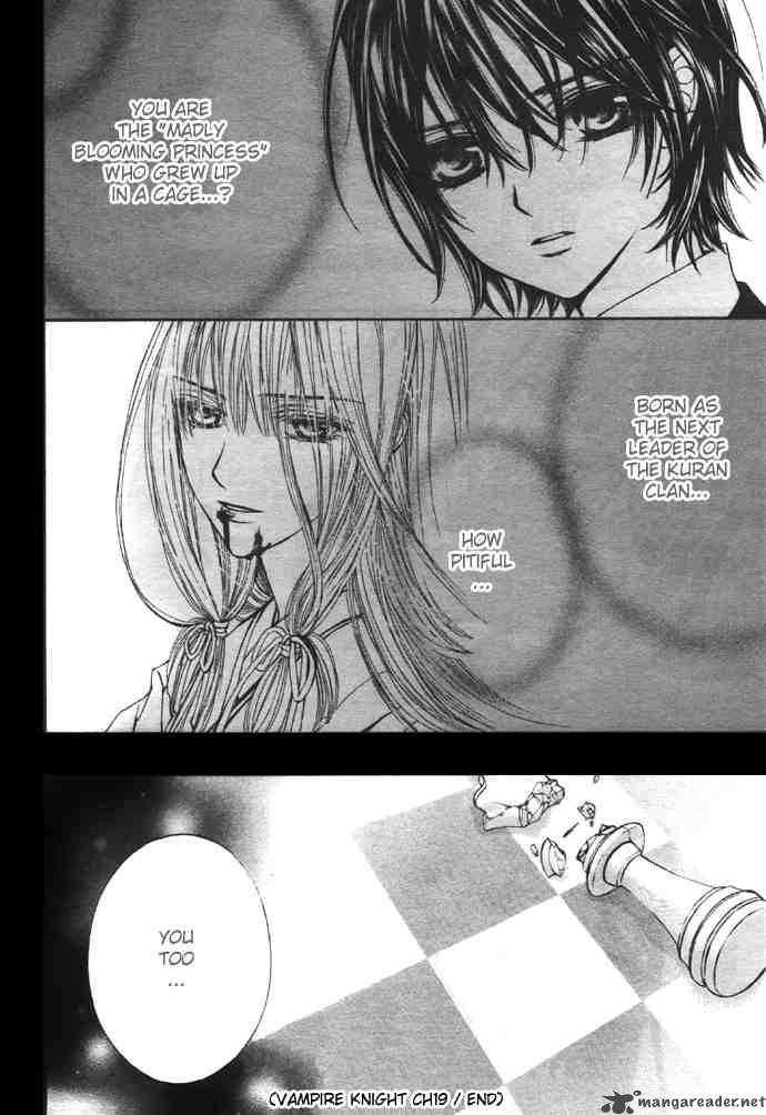 Vampire Knight Chapter 20 Page 48
