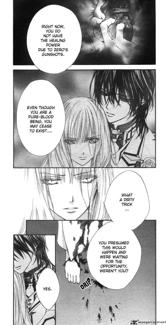 Vampire Knight Chapter 20 Page 9