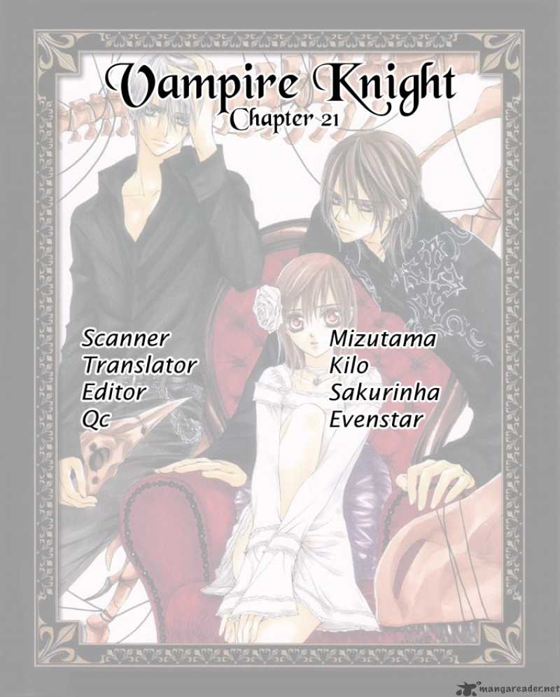 Vampire Knight Chapter 21 Page 1