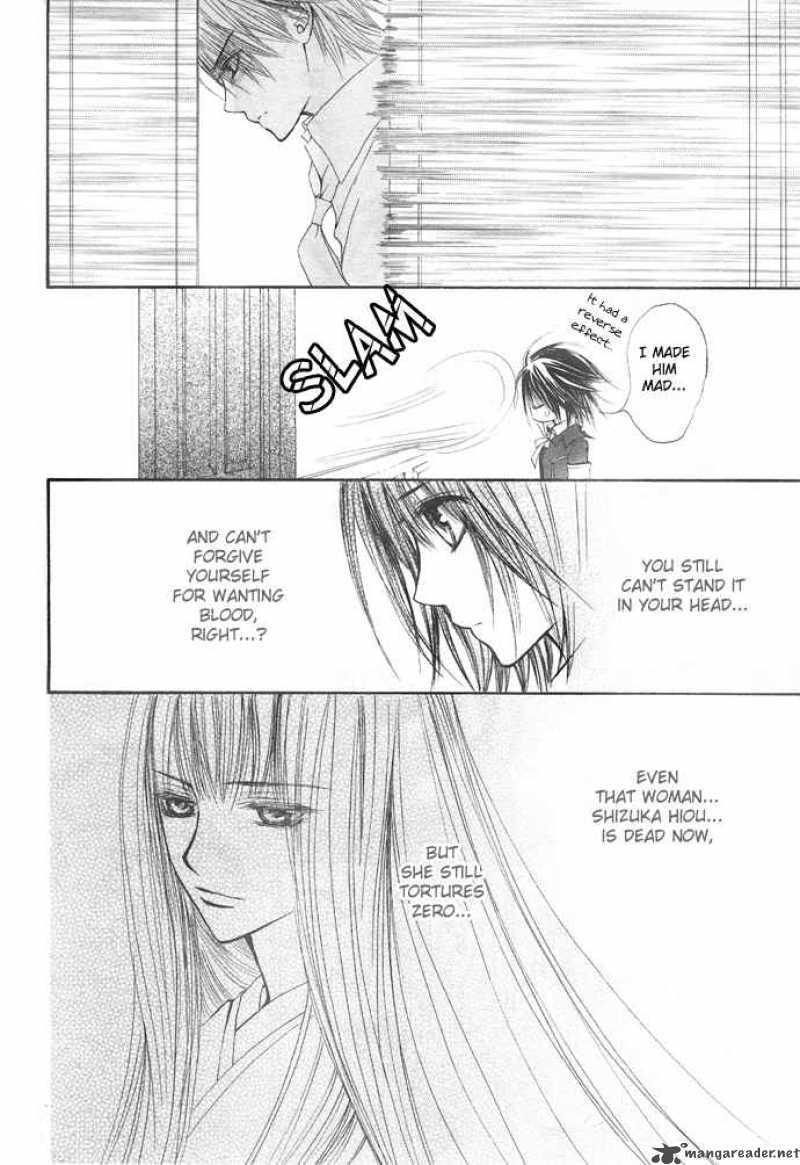 Vampire Knight Chapter 21 Page 11