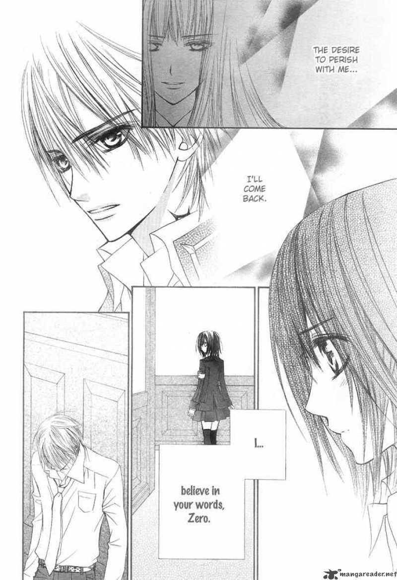 Vampire Knight Chapter 21 Page 13
