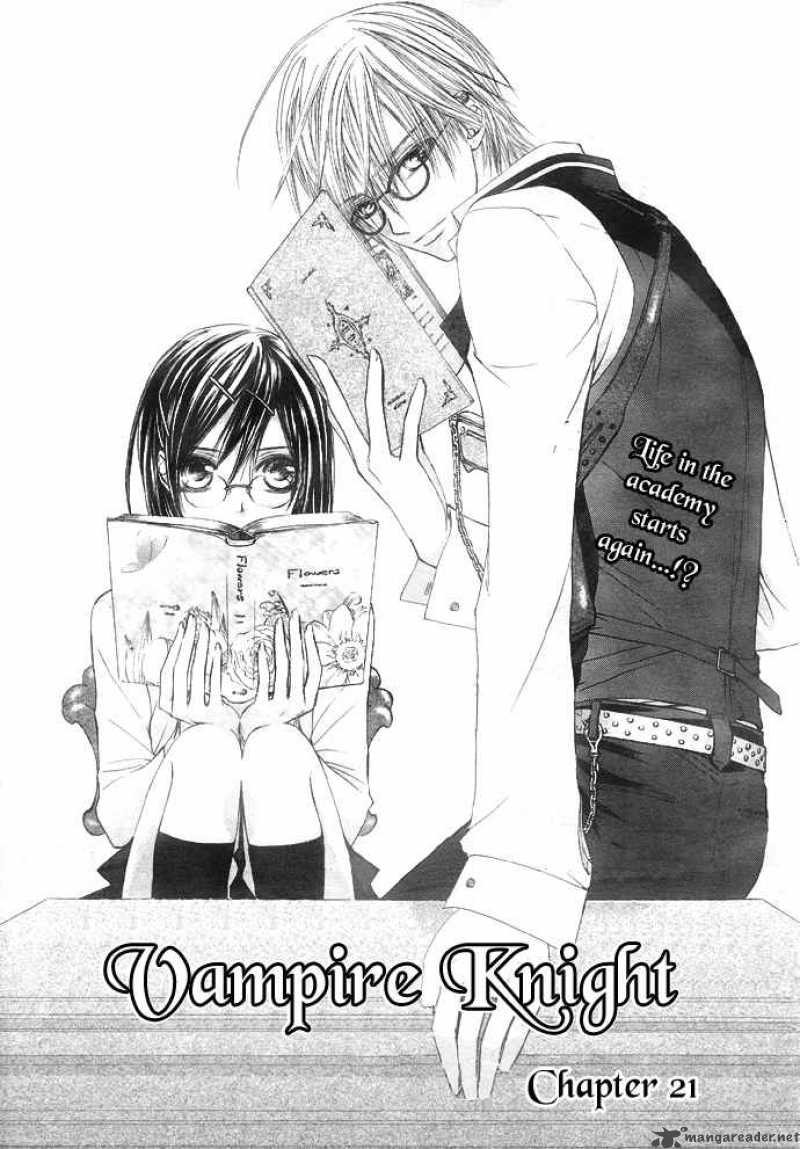 Vampire Knight Chapter 21 Page 2