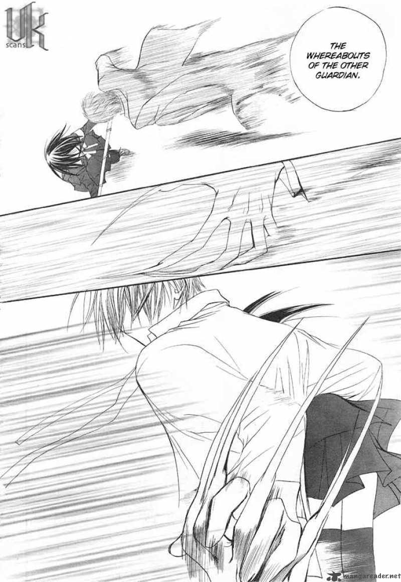 Vampire Knight Chapter 21 Page 29