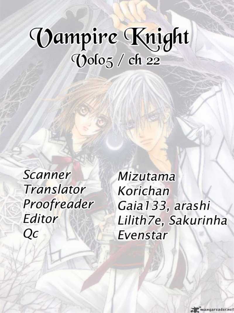 Vampire Knight Chapter 22 Page 1