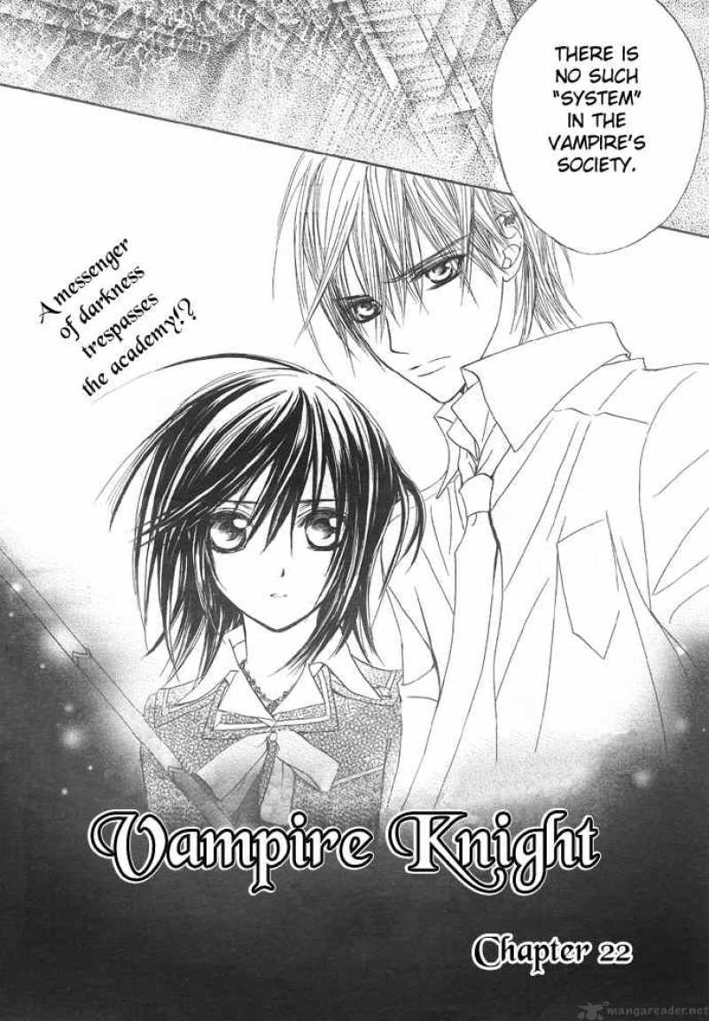 Vampire Knight Chapter 22 Page 3