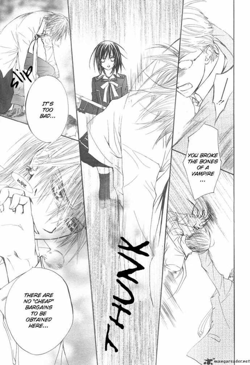 Vampire Knight Chapter 22 Page 6