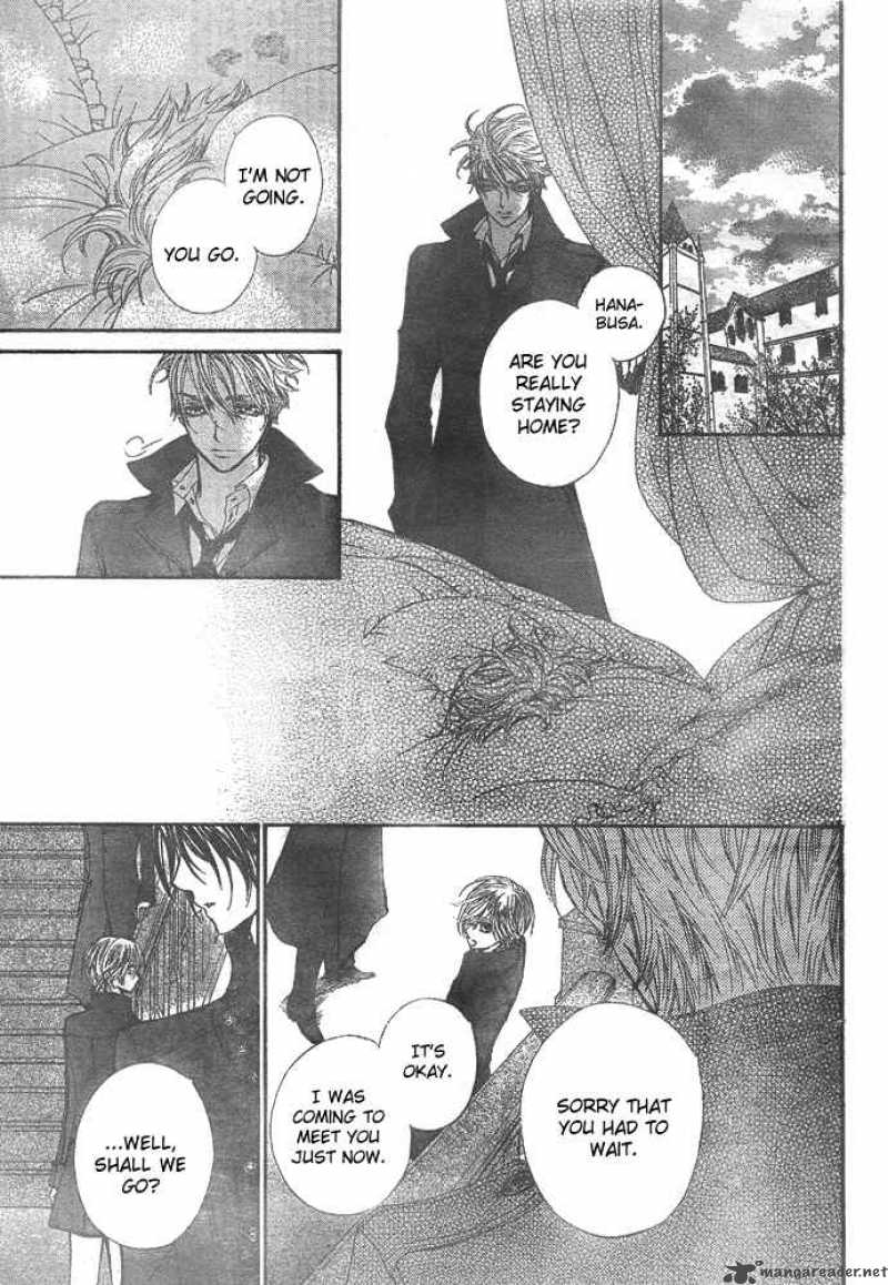 Vampire Knight Chapter 23 Page 2