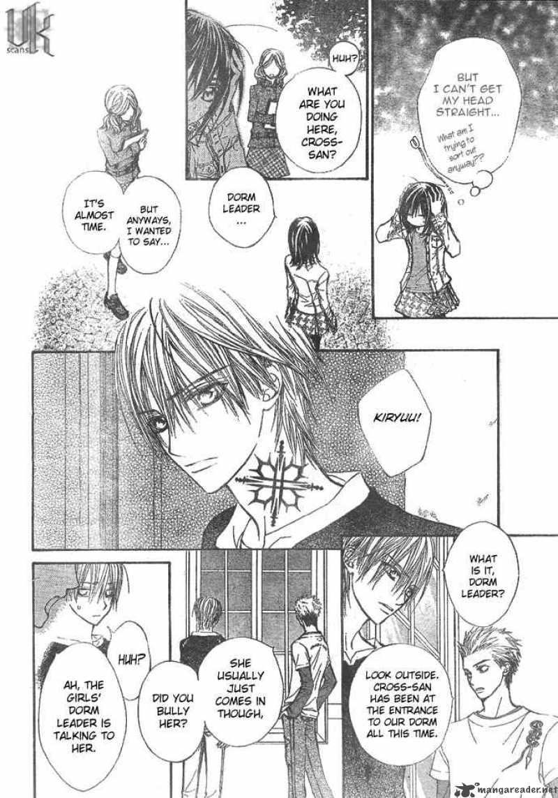 Vampire Knight Chapter 23 Page 5