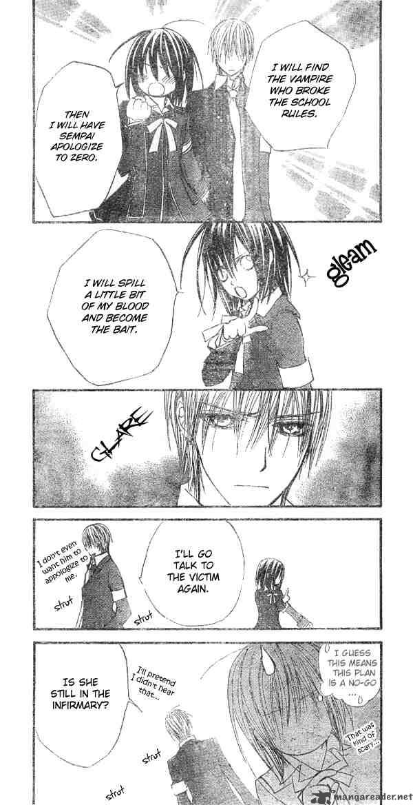 Vampire Knight Chapter 24 Page 13