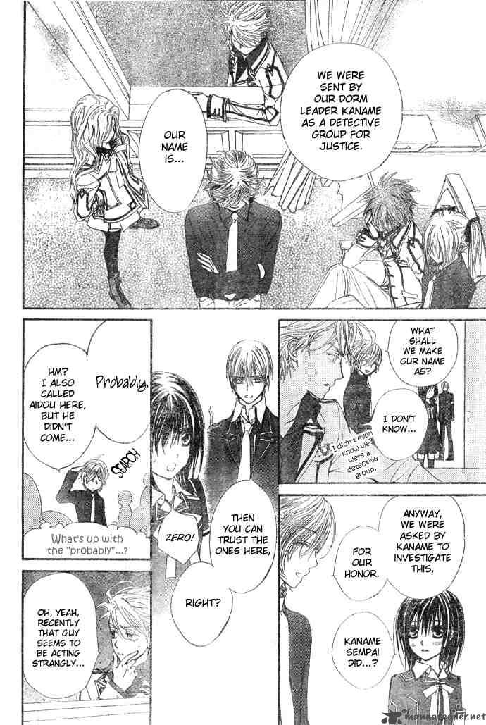 Vampire Knight Chapter 24 Page 16