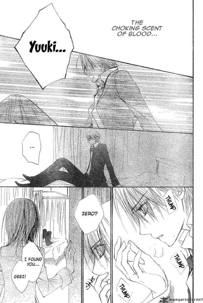 Vampire Knight Chapter 24 Page 23