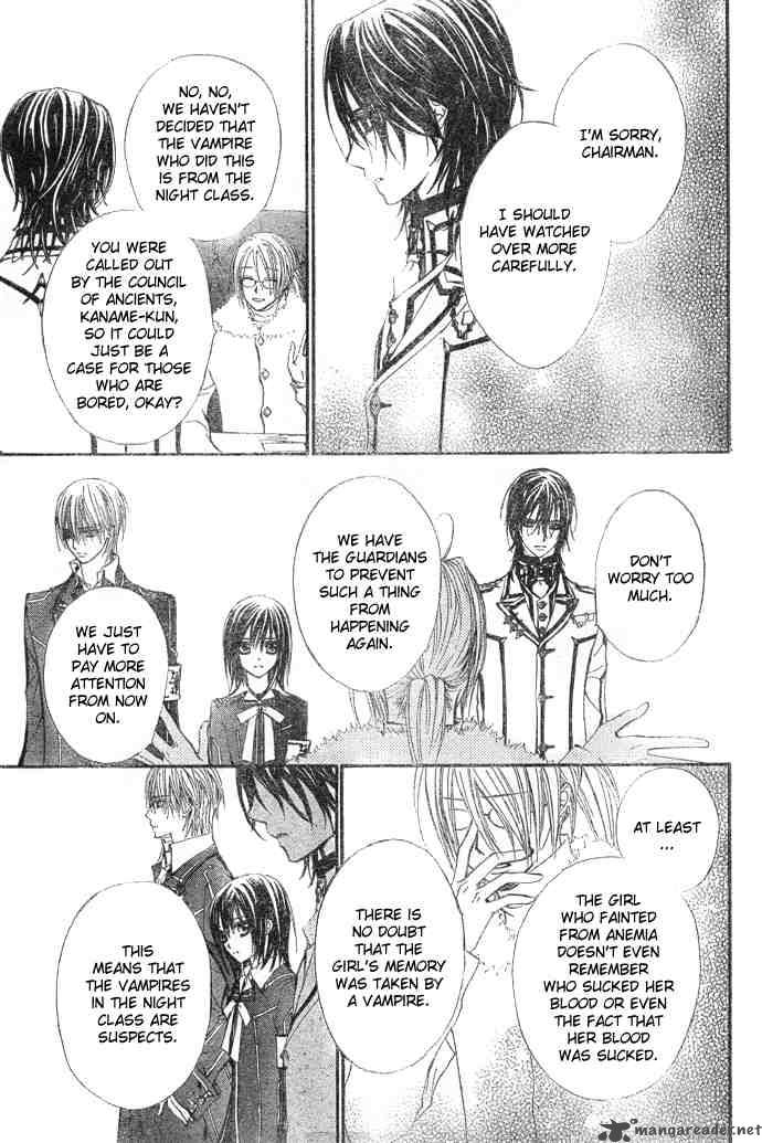 Vampire Knight Chapter 24 Page 5