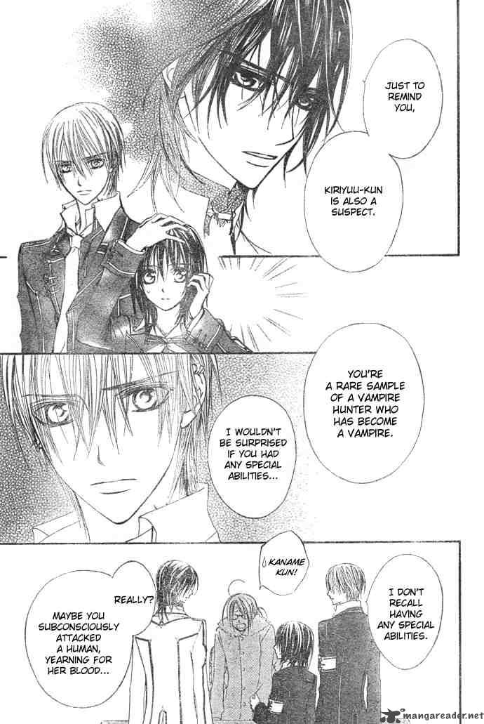 Vampire Knight Chapter 24 Page 7