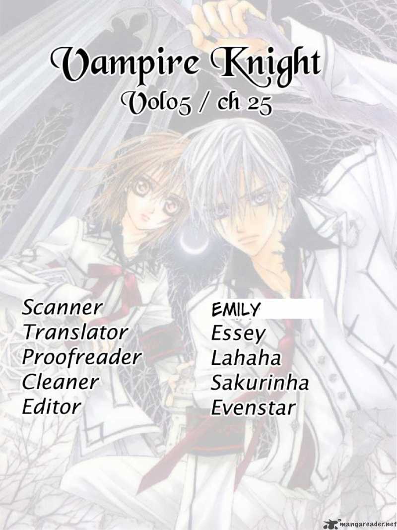 Vampire Knight Chapter 25 Page 1