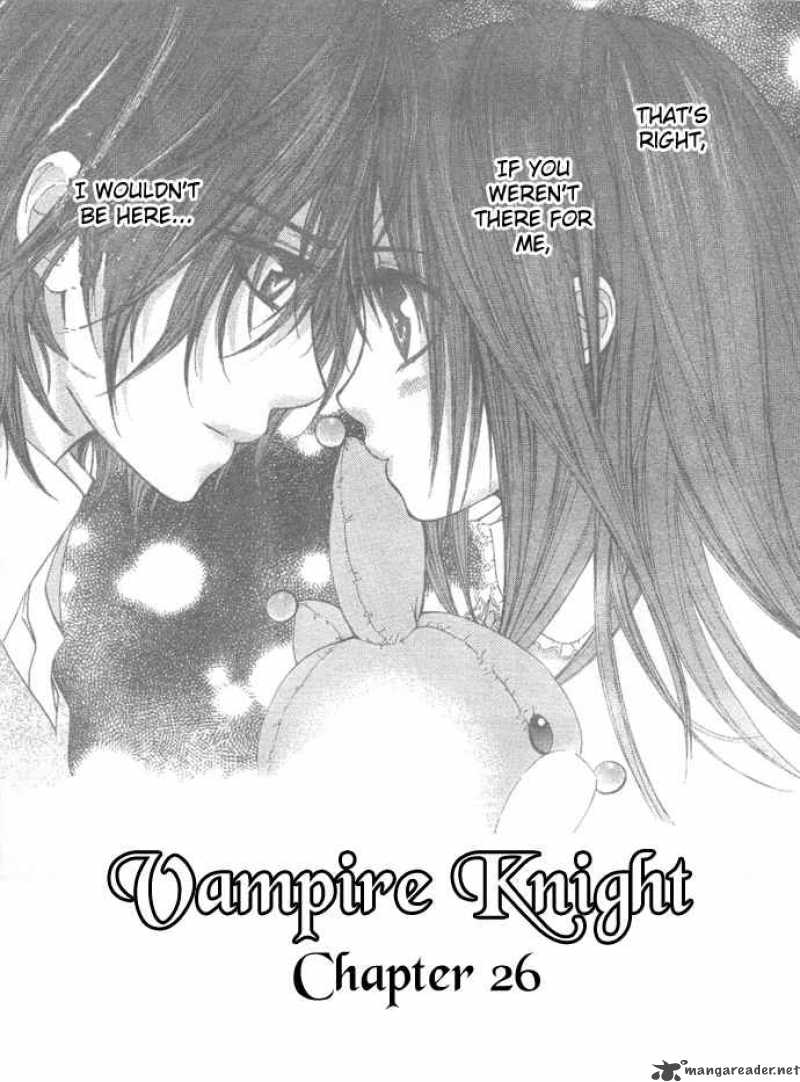 Vampire Knight Chapter 26 Page 2