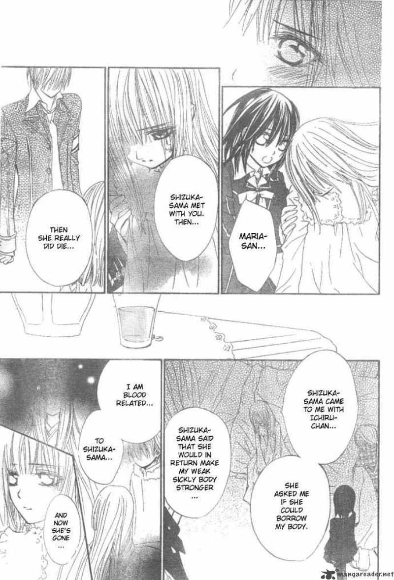 Vampire Knight Chapter 26 Page 24