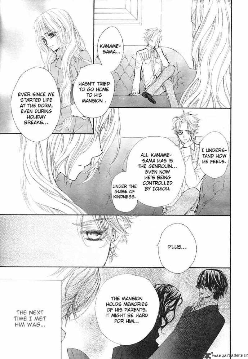 Vampire Knight Chapter 28 Page 19