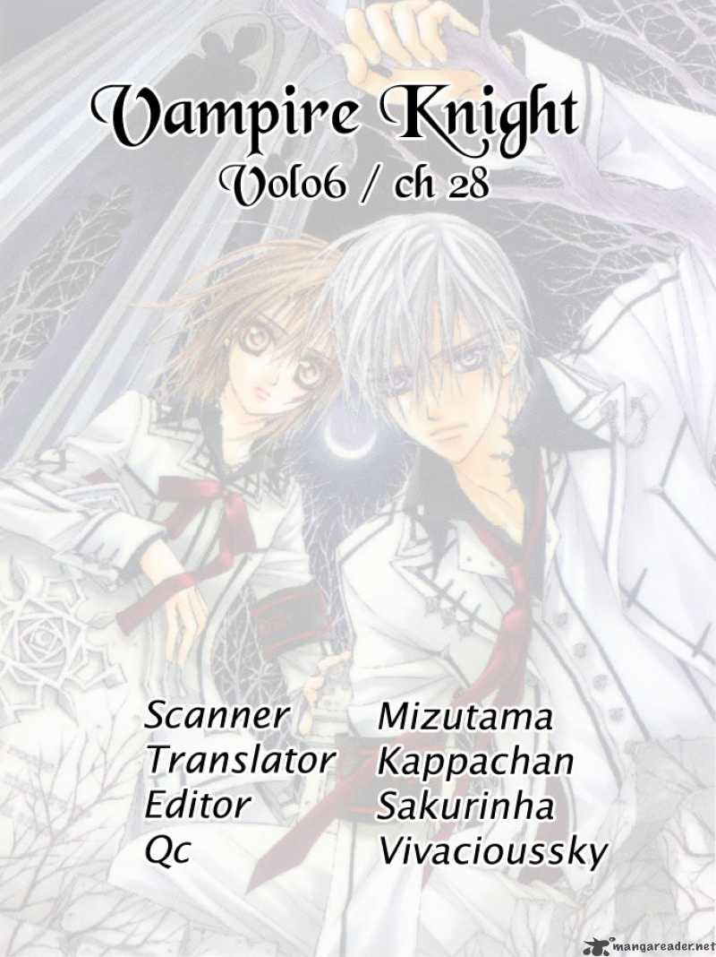 Vampire Knight Chapter 28 Page 33