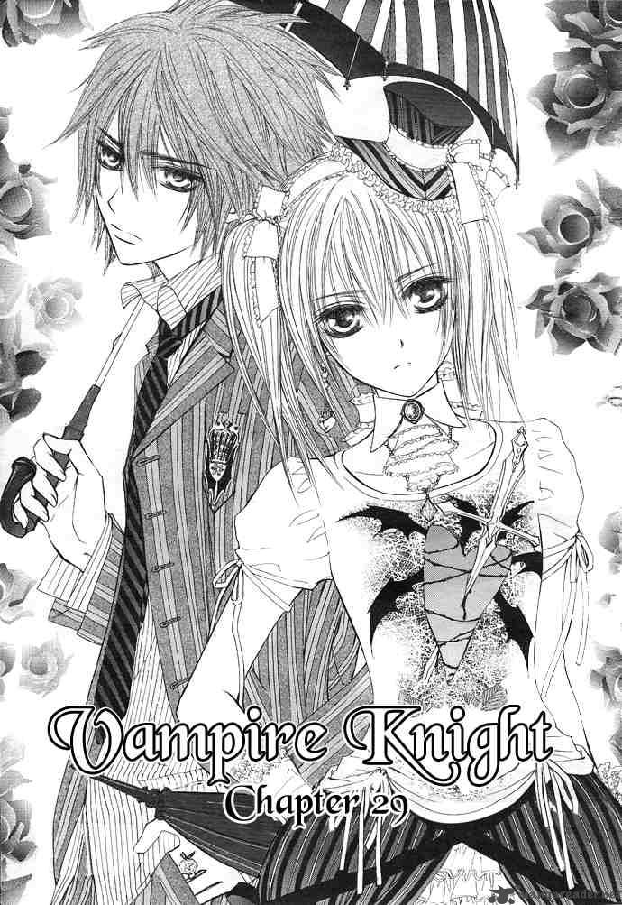 Vampire Knight Chapter 29 Page 1