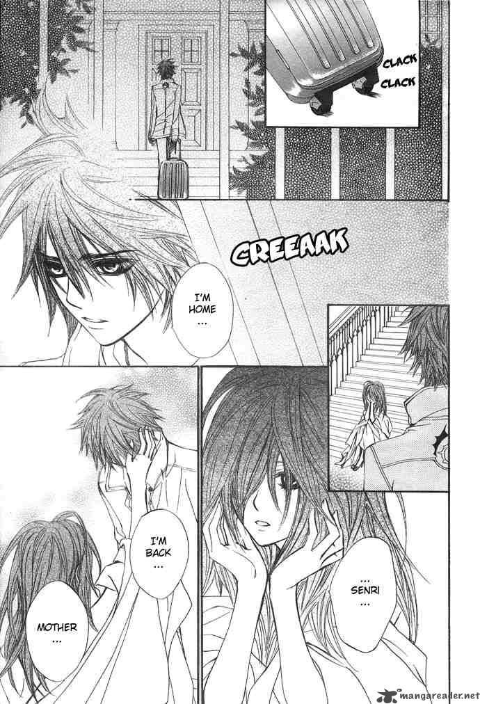 Vampire Knight Chapter 29 Page 3