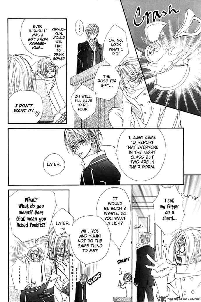 Vampire Knight Chapter 30 Page 15