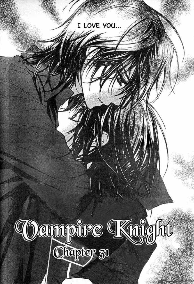 Vampire Knight Chapter 31 Page 3