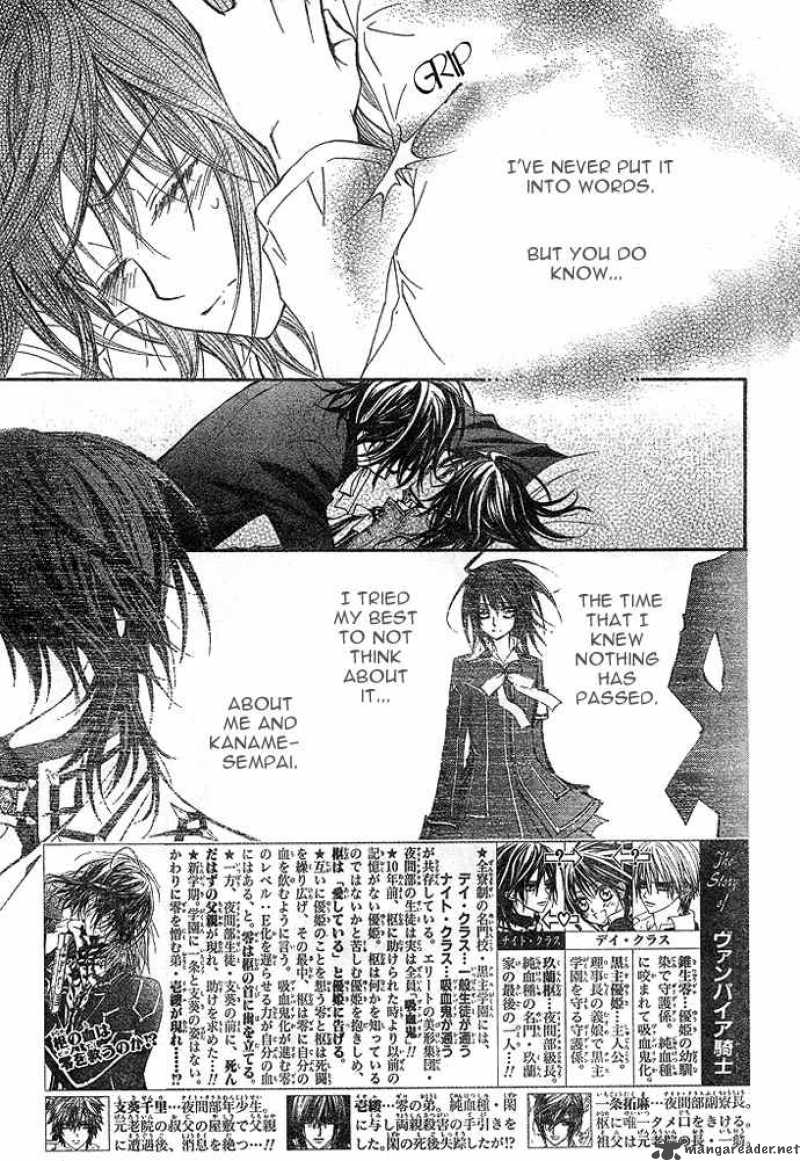 Vampire Knight Chapter 31 Page 4