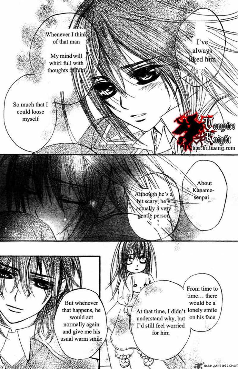 Vampire Knight Chapter 32 Page 11